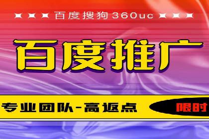 百度信息流广告在教育培训行业的实战案例