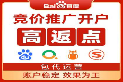 信息流广告用户行为分析案例