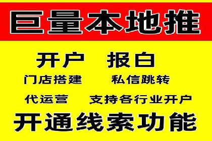 SEM服务公司助力企业市场份额提升案例